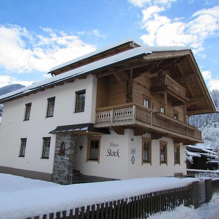 Haus Stock Apartamento Zell am Ziller Exterior foto